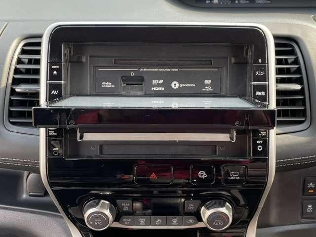 セレナ ハイウェイスターG 純正ナビ フリップダウンモニター アラウンドビューモニター プロパイロット ETC LEDライト アイドリングストップ 両側パワースライドドア(29枚目)