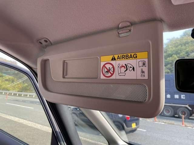 セレナ ハイウェイスターG 純正ナビ フリップダウンモニター アラウンドビューモニター プロパイロット ETC LEDライト アイドリングストップ 両側パワースライドドア(33枚目)