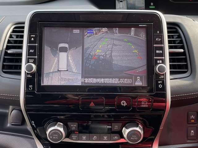 セレナ ハイウェイスターG 純正ナビ フリップダウンモニター アラウンドビューモニター プロパイロット ETC LEDライト アイドリングストップ 両側パワースライドドア(36枚目)