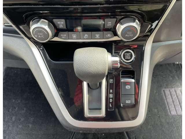 セレナ ハイウェイスターG 純正ナビ フリップダウンモニター アラウンドビューモニター プロパイロット ETC LEDライト アイドリングストップ 両側パワースライドドア(38枚目)