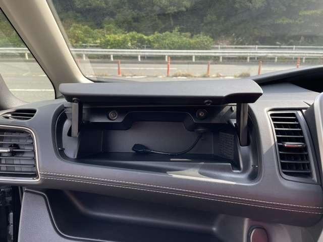 セレナ ハイウェイスターG 純正ナビ フリップダウンモニター アラウンドビューモニター プロパイロット ETC LEDライト アイドリングストップ 両側パワースライドドア(42枚目)