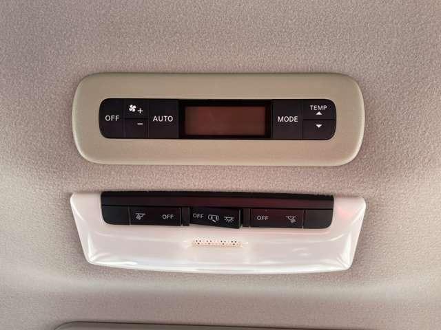 セレナ ハイウェイスターG 純正ナビ フリップダウンモニター アラウンドビューモニター プロパイロット ETC LEDライト アイドリングストップ 両側パワースライドドア(48枚目)