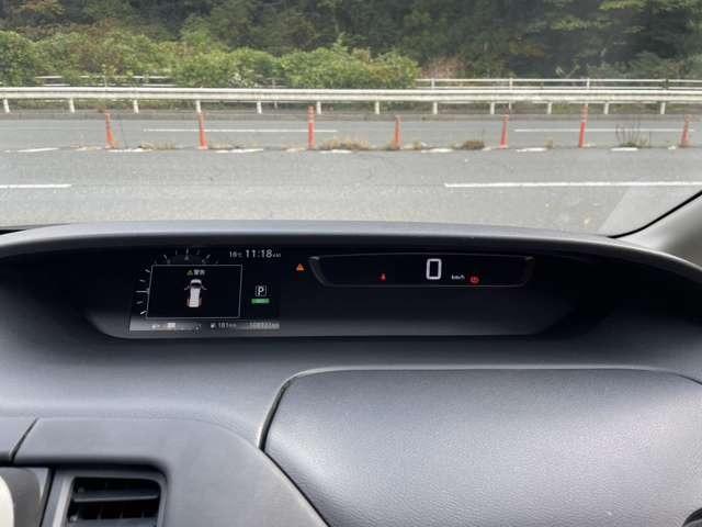 セレナ ハイウェイスターG 純正ナビ フリップダウンモニター アラウンドビューモニター プロパイロット ETC LEDライト アイドリングストップ 両側パワースライドドア(58枚目)