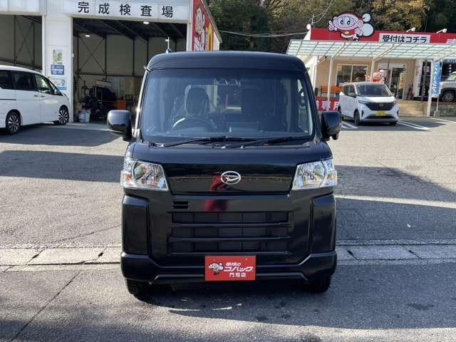 �����ԔC�ӕی���舵���Ă��܂��I�����C������΍Еی��^���ۃW���p���@�����ԕی��̓����e�i���X����ԉ�����̕��������ƕ֗��ł��I���Ђ����k����������