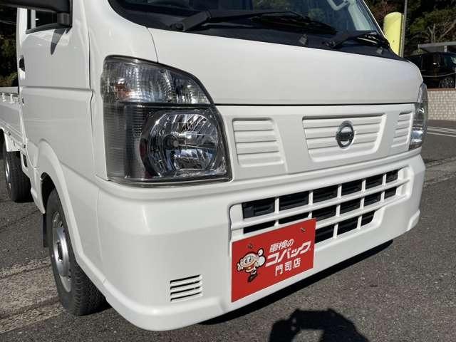NT100クリッパートラック DX セーフティパッケージ AT ストラーダナビ エマージェンシーブレーキ(13枚目)