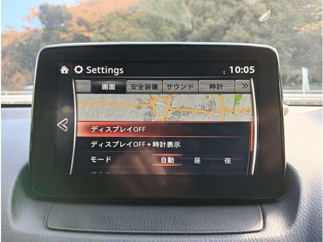 デミオ １３Ｃ　ワンオーナー　純正ナビ　バックカメラ　ＥＴＣ　アイドリングストップ　スマートキー　プッシュスタート　セキュリティー（31枚目）