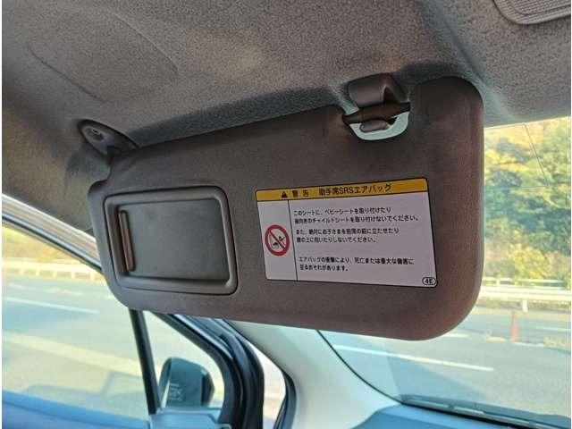 ヴィッツ ＲＳ　５速　フルセグナビ　ミュージックプレイヤー接続可　ＨＩＤライト　キーレス　純正アルミホイール（30枚目）