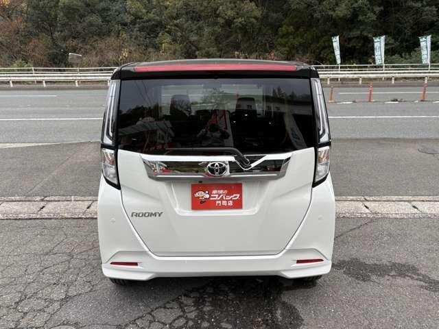 ルーミー カスタムＧ－Ｔ　ディスプレイオーディオ　パノラマビュー　アイドリングストップ　両側パワースライドドア　スマートキー　プッシュスタート　セキュリティー（9枚目）