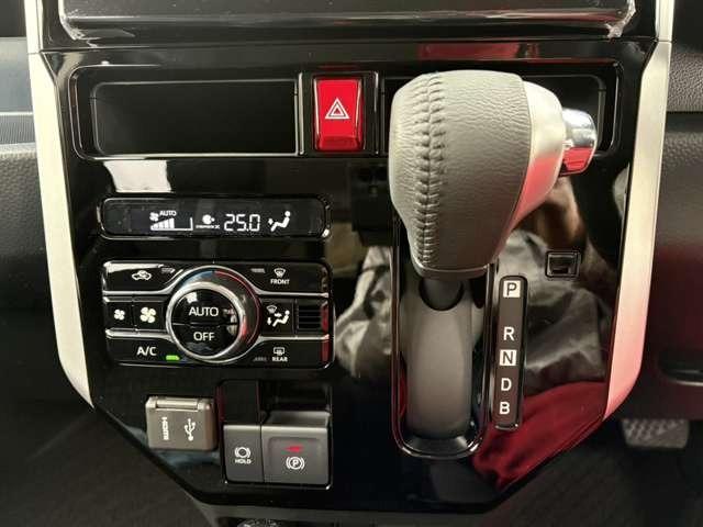 ルーミー カスタムＧ－Ｔ　ディスプレイオーディオ　パノラマビュー　アイドリングストップ　両側パワースライドドア　スマートキー　プッシュスタート　セキュリティー（37枚目）