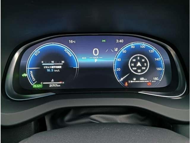 ハリアーハイブリッド Ｚ　パノラマビュー　デジタルインナーミラー　ＬＥＤ　ドラレコ前後　ナビテレビ　オートマチックハイビーム　アダプティブクルーズコントロール（23枚目）