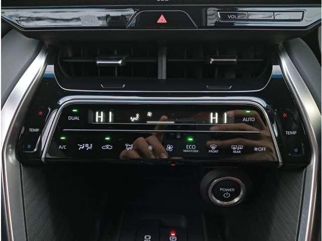 ハリアーハイブリッド Ｚ　パノラマビュー　デジタルインナーミラー　ＬＥＤ　ドラレコ前後　ナビテレビ　オートマチックハイビーム　アダプティブクルーズコントロール（29枚目）