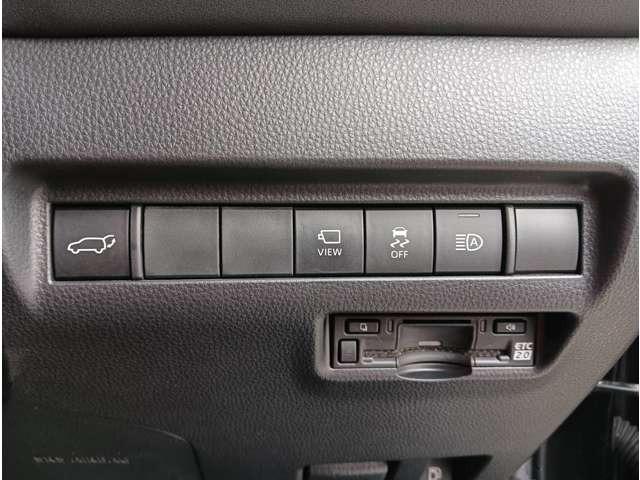 ハリアーハイブリッド Ｚ　パノラマビュー　デジタルインナーミラー　ＬＥＤ　ドラレコ前後　ナビテレビ　オートマチックハイビーム　アダプティブクルーズコントロール（32枚目）