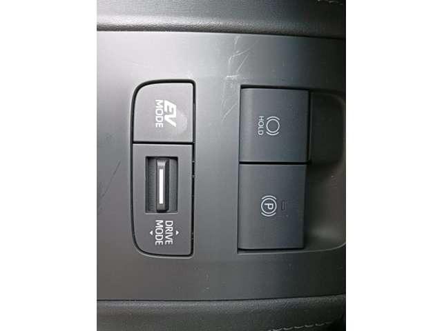 ハリアーハイブリッド Ｚ　パノラマビュー　デジタルインナーミラー　ＬＥＤ　ドラレコ前後　ナビテレビ　オートマチックハイビーム　アダプティブクルーズコントロール（50枚目）