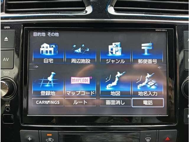 セレナ ハイウェイスター　Ｖセレクション＋セーフティ　ＳＨＶ　純正ナビ　アラビュー　エマージェンシーブレーキ　両側電動スライドドア　アイドリングストップ　スマートキープッシュスタートセキュリティー　ＬＥＤライト（32枚目）