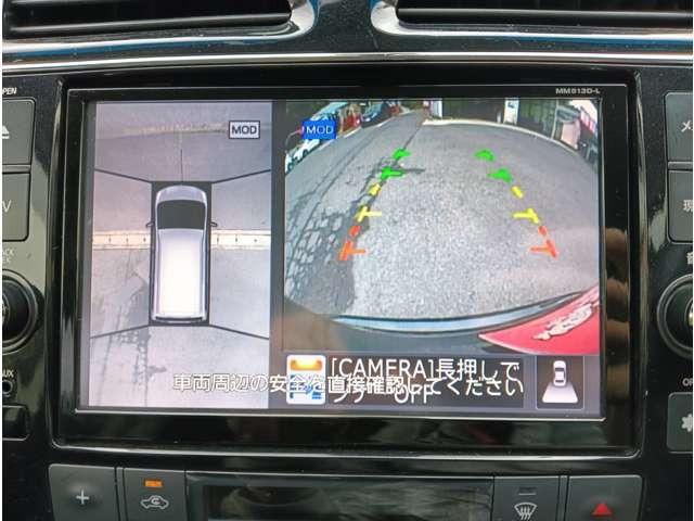 セレナ ハイウェイスター　Ｖセレクション＋セーフティ　ＳＨＶ　純正ナビ　アラビュー　エマージェンシーブレーキ　両側電動スライドドア　アイドリングストップ　スマートキープッシュスタートセキュリティー　ＬＥＤライト（33枚目）