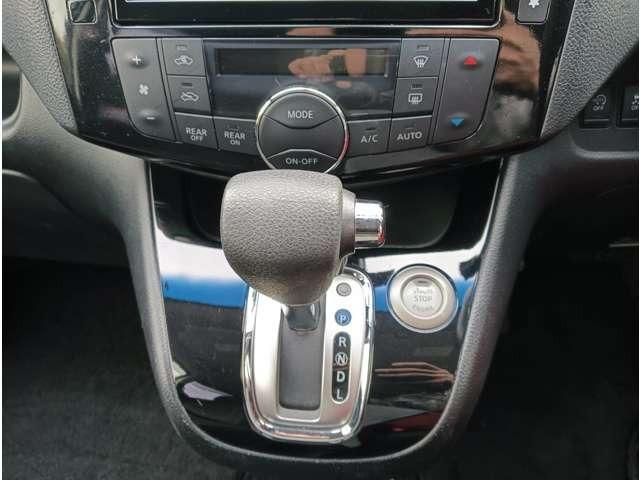 セレナ ハイウェイスター　Ｖセレクション＋セーフティ　ＳＨＶ　純正ナビ　アラビュー　エマージェンシーブレーキ　両側電動スライドドア　アイドリングストップ　スマートキープッシュスタートセキュリティー　ＬＥＤライト（34枚目）