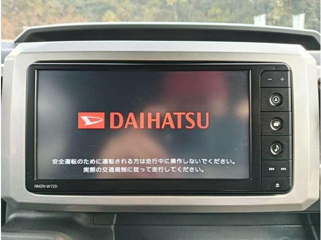 �Ԍ��̃R�o�b�N��i�X���݁I�^�A�ǎw��H��ƍŐV�ݔ��ɂ��N�H���e�B�̍��������A�A�t�^�[�T�[�r�X��񋟂������܂��B