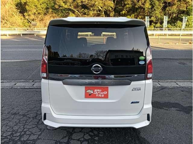 ���{�����ԊӒ苦��i�i�`�`�`�j�ōs����u���s���[�^�[�Ǘ��V�X�e���v�ɂđ��s�����̉�����̖������Ƃ��m�F����Ă���܂��B