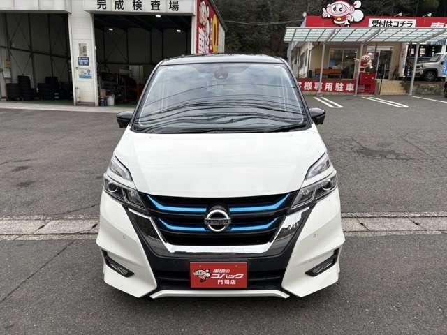 セレナ ｅ－パワー　ハイウェイスターＶ　純正ナビテレビ　後席フリップダウンモニター　プロパイロット　アラウンドビュー　両側電動スライドドア　アイドリングストップ　レーンキープアシスト（11枚目）