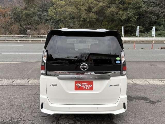 セレナ ｅ－パワー　ハイウェイスターＶ　純正ナビテレビ　後席フリップダウンモニター　プロパイロット　アラウンドビュー　両側電動スライドドア　アイドリングストップ　レーンキープアシスト（12枚目）
