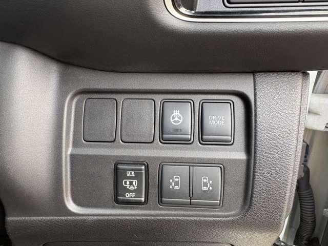 セレナ ｅ－パワー　ハイウェイスターＶ　純正ナビテレビ　後席フリップダウンモニター　プロパイロット　アラウンドビュー　両側電動スライドドア　アイドリングストップ　レーンキープアシスト（39枚目）