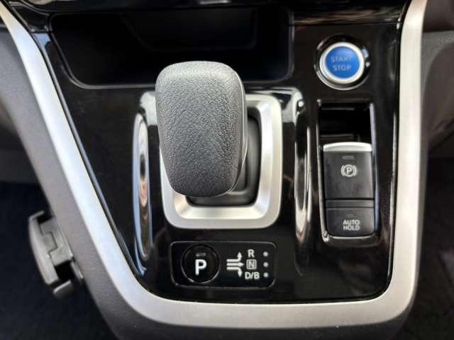 セレナ ｅ－パワー　ハイウェイスターＶ　純正ナビテレビ　後席フリップダウンモニター　プロパイロット　アラウンドビュー　両側電動スライドドア　アイドリングストップ　レーンキープアシスト（43枚目）