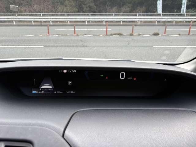 セレナ ｅ－パワー　ハイウェイスターＶ　純正ナビテレビ　後席フリップダウンモニター　プロパイロット　アラウンドビュー　両側電動スライドドア　アイドリングストップ　レーンキープアシスト（45枚目）