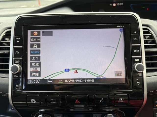 セレナ ｅ－パワー　ハイウェイスターＶ　純正ナビテレビ　後席フリップダウンモニター　プロパイロット　アラウンドビュー　両側電動スライドドア　アイドリングストップ　レーンキープアシスト（47枚目）