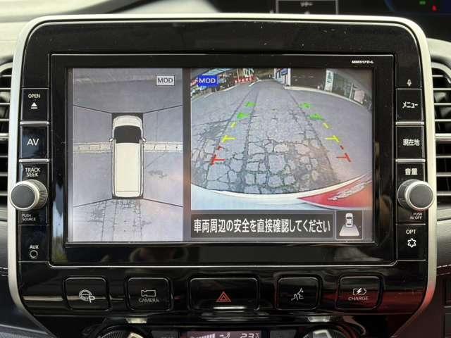 セレナ ｅ－パワー　ハイウェイスターＶ　純正ナビテレビ　後席フリップダウンモニター　プロパイロット　アラウンドビュー　両側電動スライドドア　アイドリングストップ　レーンキープアシスト（49枚目）