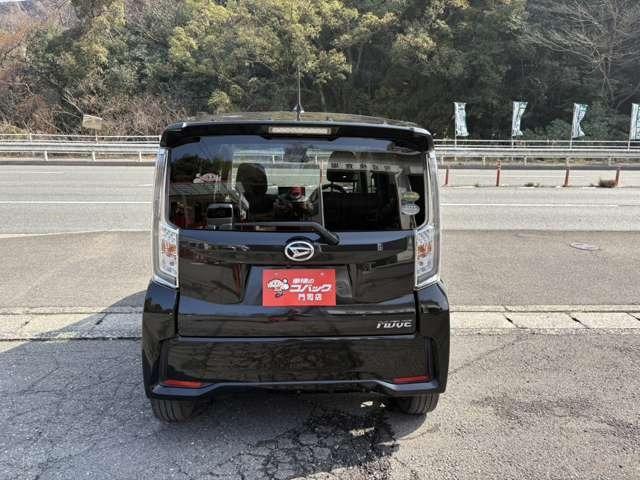 ���{�����ԊӒ苦��i�i�`�`�`�j�ōs����u���s���[�^�[�Ǘ��V�X�e���v�ɂđ��s�����̉�����̖������Ƃ��m�F����Ă���܂��B