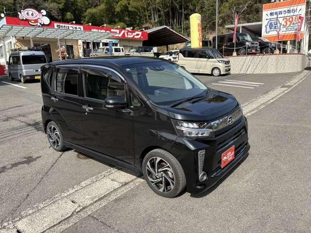 �����Y�f�B�[���[�����m�����ݒ��I�@�̏�^�g���u���ɂ��v���ɑΉ����܂��I