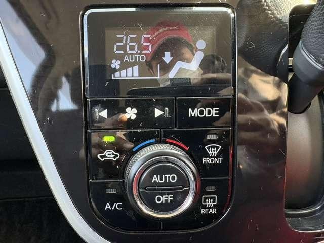 �����ԔC�ӕی���舵���Ă��܂��I�����C������΍Еی��^���ۃW���p���@�����ԕی��̓����e�i���X����ԉ�����̕��������ƕ֗��ł��I���Ђ����k����������