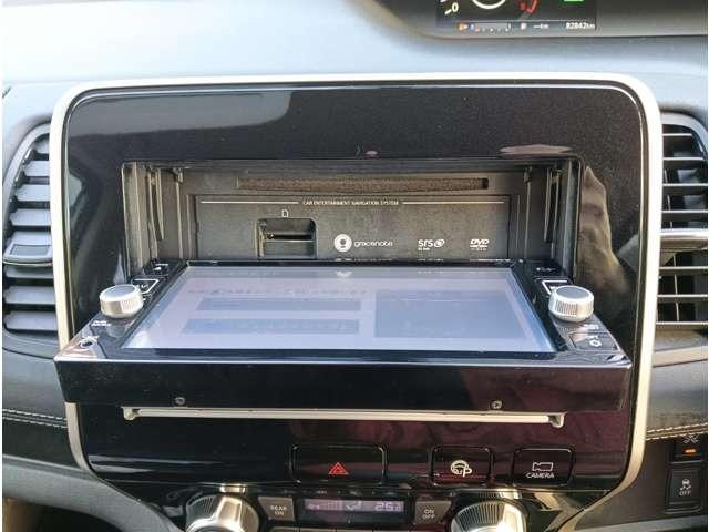 ���ЍH��Ɏ��Гy�n�I�O���Ǝ҂ɔC���Ȃ�����ł��鍂�i���I