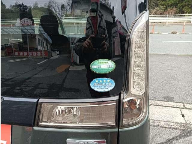 スペーシアカスタム ＧＳ　ＷｅｂＬｉｎｋ対応ディスプレイオーディオ　電動スライドドア　エマージェンシーブレーキ　アイドリングストップ　スマートキー　プッシュスタート　セキュリティー（16枚目）