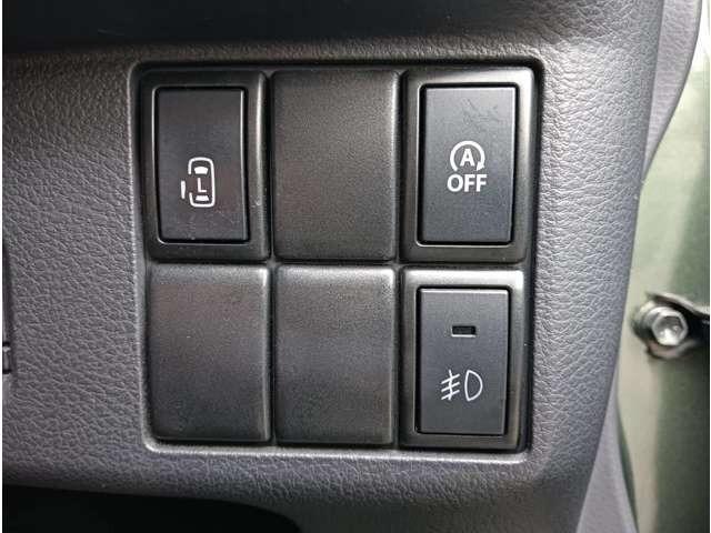 スペーシアカスタム ＧＳ　ＷｅｂＬｉｎｋ対応ディスプレイオーディオ　電動スライドドア　エマージェンシーブレーキ　アイドリングストップ　スマートキー　プッシュスタート　セキュリティー（26枚目）