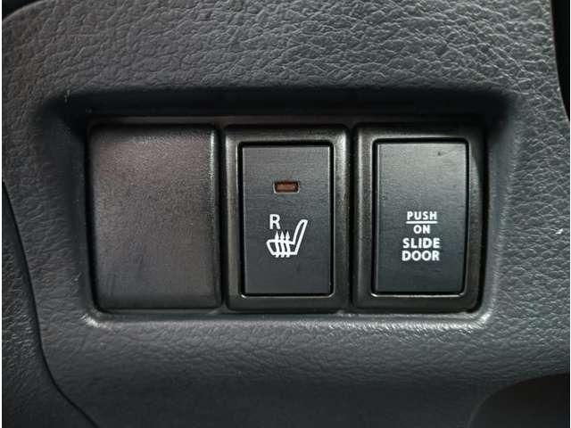 スペーシアカスタム ＧＳ　ＷｅｂＬｉｎｋ対応ディスプレイオーディオ　電動スライドドア　エマージェンシーブレーキ　アイドリングストップ　スマートキー　プッシュスタート　セキュリティー（27枚目）