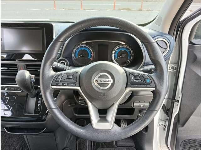 デイズ ハイウェイスター　Ｇターボプロパイロットエディション　ターボ　プロパイロット　ディスプレイオーディオ　エマージェンシーブレーキ　アイドリングストップ　スマートキー　プッシュスタート　セキュリティー（21枚目）