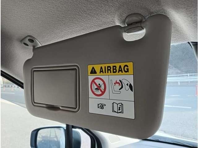 デイズ ハイウェイスター　Ｇターボプロパイロットエディション　ターボ　プロパイロット　ディスプレイオーディオ　エマージェンシーブレーキ　アイドリングストップ　スマートキー　プッシュスタート　セキュリティー（28枚目）