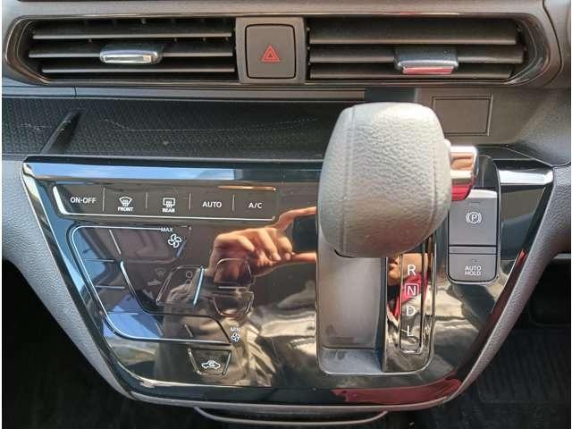 デイズ ハイウェイスター　Ｇターボプロパイロットエディション　ターボ　プロパイロット　ディスプレイオーディオ　エマージェンシーブレーキ　アイドリングストップ　スマートキー　プッシュスタート　セキュリティー（32枚目）