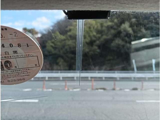 デリカミニ Ｔ　プレミアム　ｐｉｏｎｅｅｒフルセグナビ　アラウンドビュー　両側電動スライドドア　エマージェンシーブレーキ　ＬＥＤライト　アイドリングストップ（54枚目）