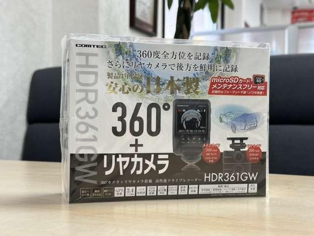 デイズ Ｘ　ｐｉｏｎｅｅｒフルセグナビ　アラウンドビューモニター　エマージェンシーブレーキ　スマートキー　プッシュスタート　セキュリティー（54枚目）