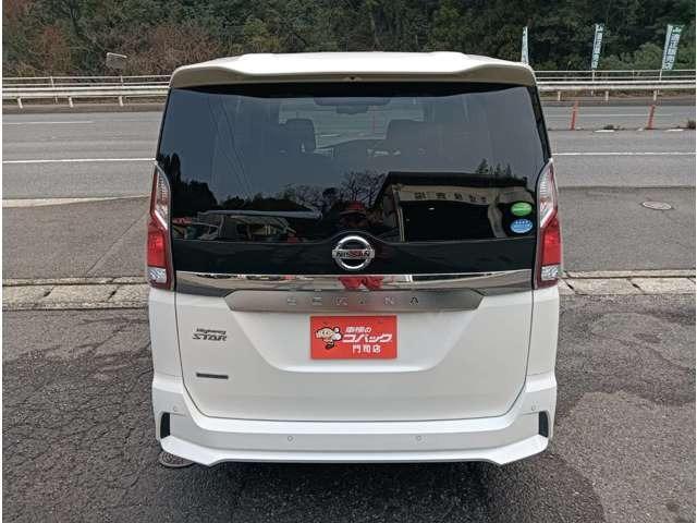 セレナ ハイウェイスター VセレクションII 純正ナビ ETC アラウンドビュー プロパイロット 両側電動スライドドア アイドリングストップ 両側パワースライドドア スマートキー プッシュスタート セキュリティー(9枚目)