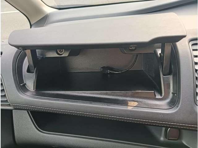 セレナ ハイウェイスター VセレクションII 純正ナビ ETC アラウンドビュー プロパイロット 両側電動スライドドア アイドリングストップ 両側パワースライドドア スマートキー プッシュスタート セキュリティー(37枚目)