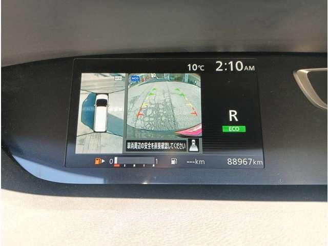 セレナ ハイウェイスター 純正ナビ アラウンドビュー ETC アイドリングストップ 両側スライドドア スマートキー プッシュスタート セキュリティー(35枚目)