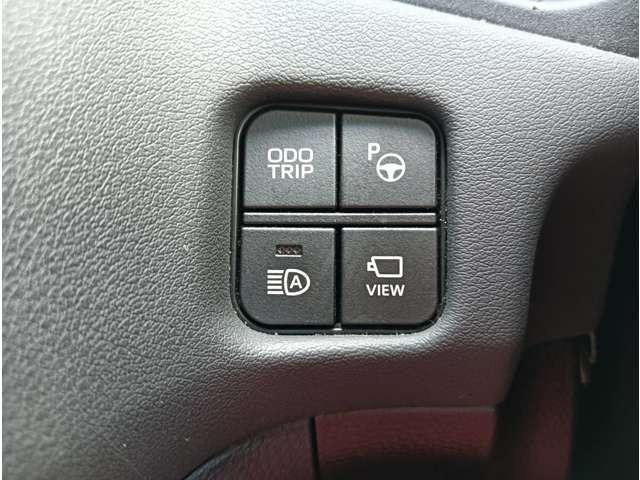 �S�ԗ��A���O���Ƃ����А�C�X�^�b�t�ɂ��N���[�j���O�ςł��B���Ă�����Ċm���߂Ă��������B