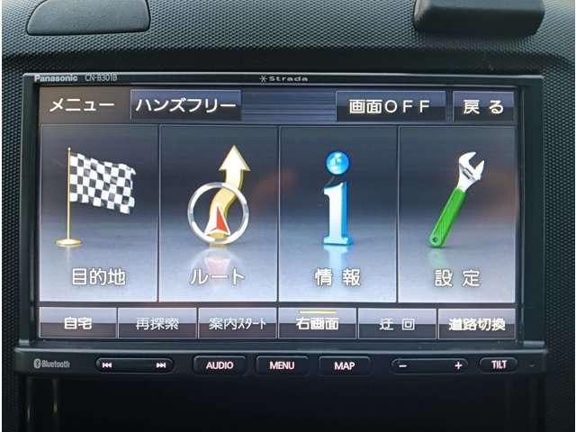 ＮＶ１５０ＡＤ ＶＥ　ストラーダメモリーナビ　バックカメラ　ＥＴＣ　キーレス　セキュリティー　エアコン　パワステ　パワーウインド（29枚目）