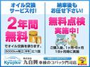 車検のコバック門司店併設！運輸局指定工場と最新設備によるクォリティの高い整備、アフターサービスを提供いたします。