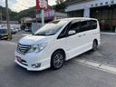 セレナ ハイウェイスター　Ｖセレ＋セーフティＩＩ　ＳＨＶ　メーカーＯＰデカナビ　リヤフリップダウンモニター　両側電動スライドドア　アラウンドビューモニター　クリアランスソナー　ＬＥＤライト（5枚目）