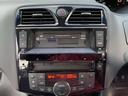 ハイウェイスター　Ｖセレ＋セーフティＩＩ　ＳＨＶ　メーカーＯＰデカナビ　リヤフリップダウンモニター　両側電動スライドドア　アラウンドビューモニター　クリアランスソナー　ＬＥＤライト（53枚目）