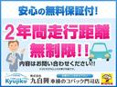 ノート Ｘ　純正ナビ　エマージェンシーブレーキ　禁煙車　アラウンドビューモニター　オートマチックハイビーム　アイドリングストップ　ＬＥＤライト（4枚目）